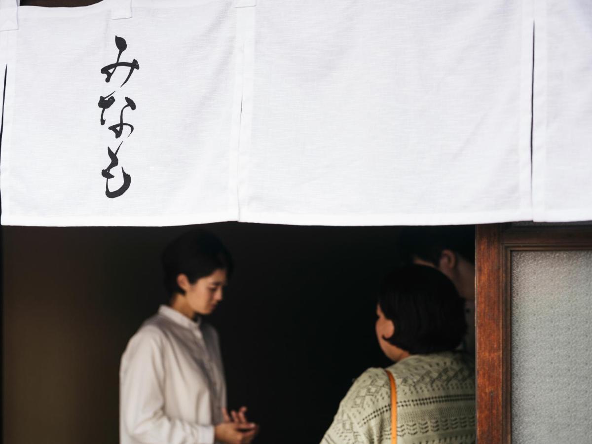 Minamo 호텔 Ukiha 외부 사진